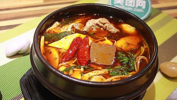 麻辣烫西施