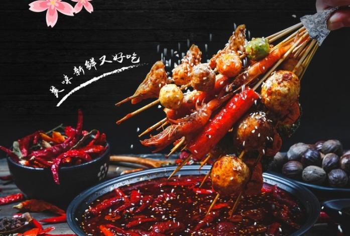 辽宁麻辣美食排行