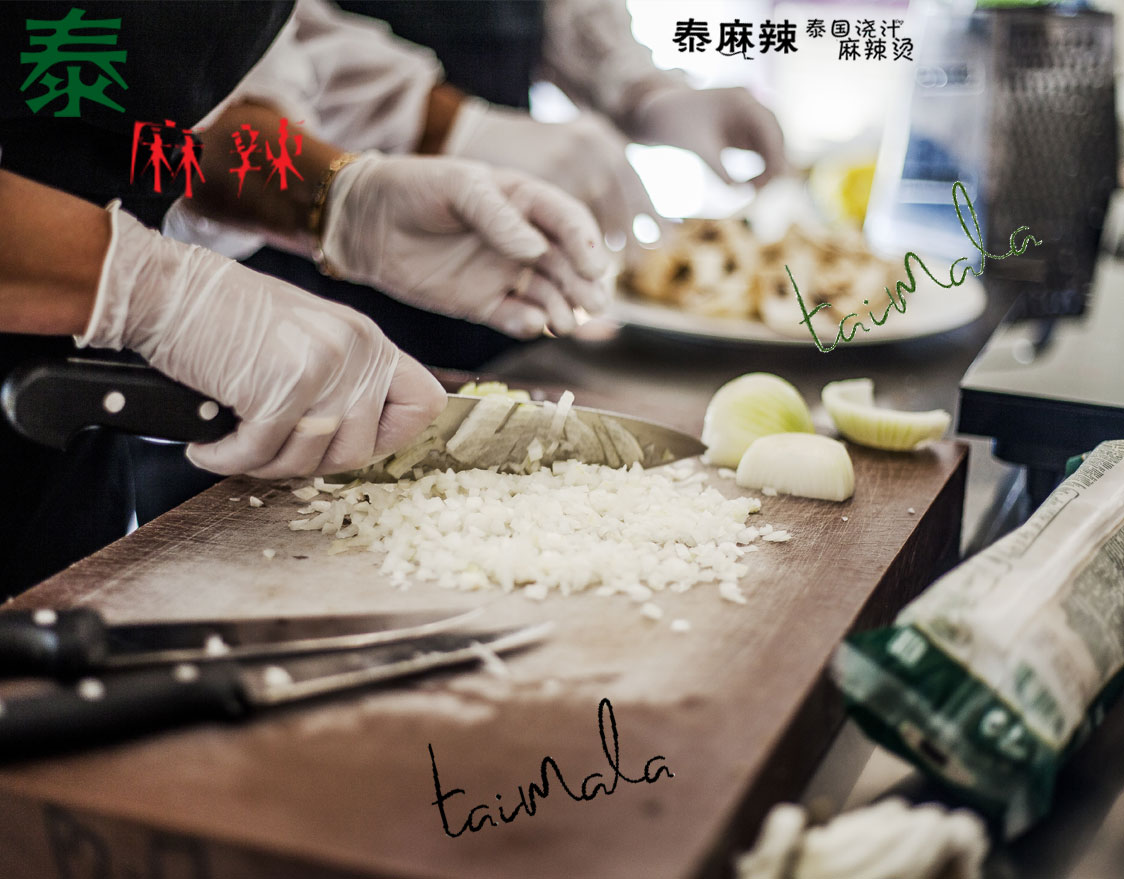 麻辣烫工艺 麻辣烫工艺