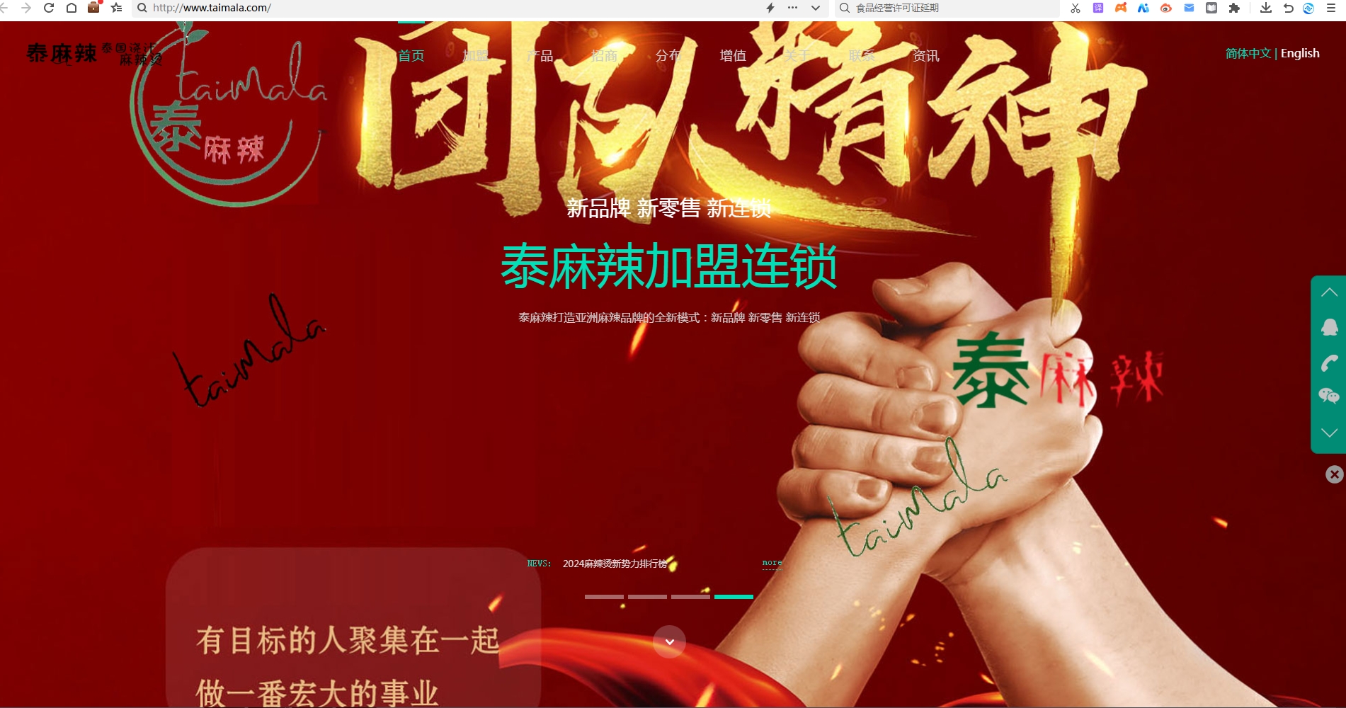 大器晚成